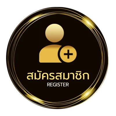 สมัครง่าย ฟุตบอลวันนี้ทีเด็ด ใน 1 นาที